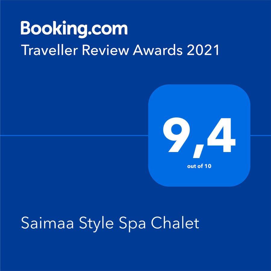 Saimaa Style Spa Chalet Imatra Exterior photo